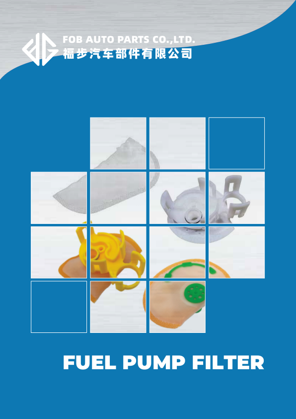 Fuel Pump Strainer 2024